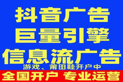 百度SEM代运营的实践与思考，广告主必看